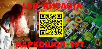 ALPHA PVP Новозыбков