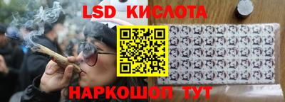ALPHA PVP Новозыбков