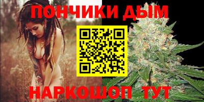 ALPHA PVP Новозыбков