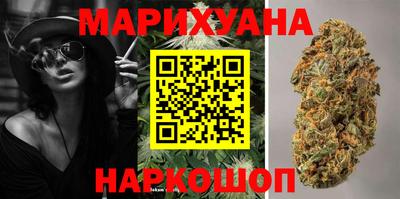 спиды Новокубанск