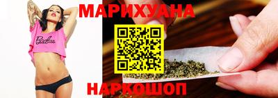 спиды Новокубанск