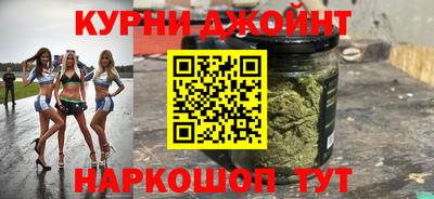 ALPHA PVP Новозыбков