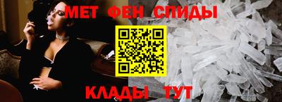 бутират Новодвинск