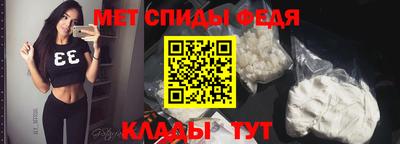 бутират Новодвинск