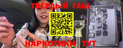 спиды Новокубанск