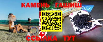 ALPHA PVP Новозыбков