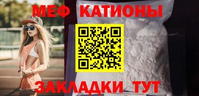 ALPHA PVP Новозыбков