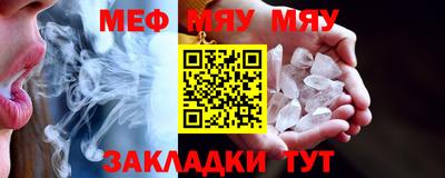 ALPHA PVP Новозыбков