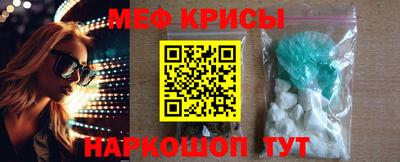 ALPHA PVP Новозыбков
