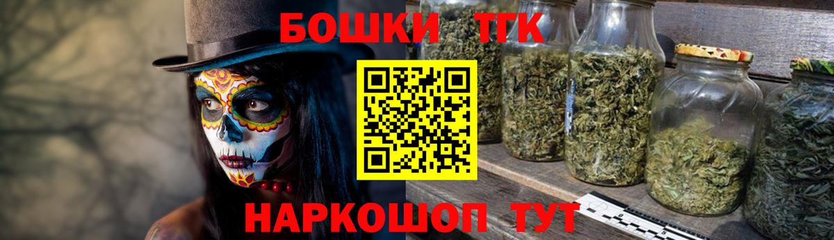 Конопля семена Ростов-на-Дону